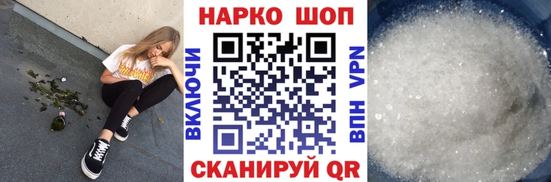 Хочу наркоту Буй МАРИХУАНА  СК  гидра маркетплейс  ГАШ  Меф мяу мяу  КОКАИН 