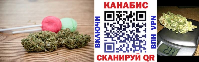Еда ТГК конопля  наркота  KRAKEN маркетплейс  Буй 