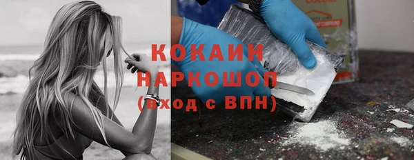 кокс Алзамай