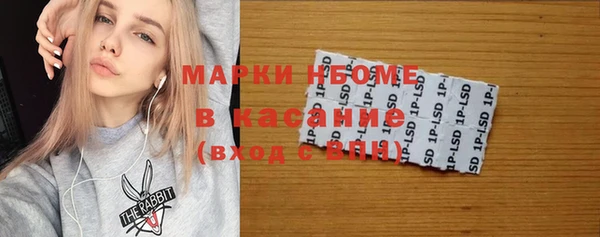 ПСИЛОЦИБИНОВЫЕ ГРИБЫ Сатка