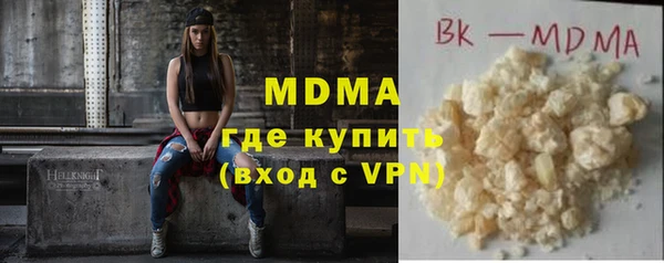 мефедрон мука Алексеевка