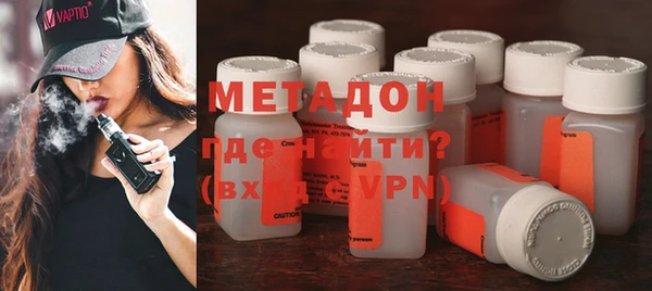 мефедрон мука Алексеевка