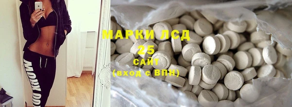 кокс Алзамай