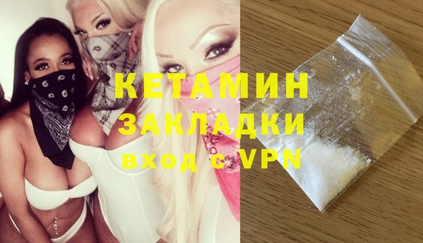 кокс Алзамай