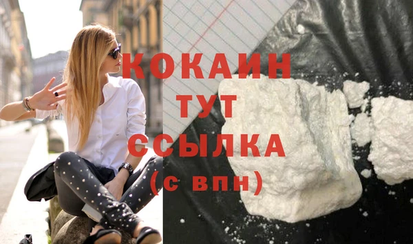 кокс Алзамай
