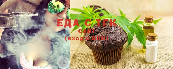кокс Алзамай
