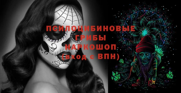 мефедрон мука Алексеевка
