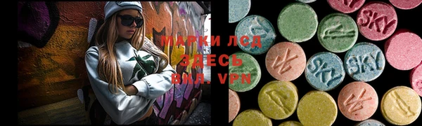 меф VHQ Алексин