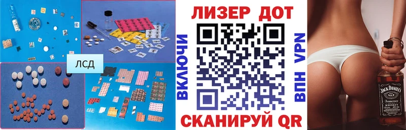 LSD-25 экстази ecstasy  Буй 