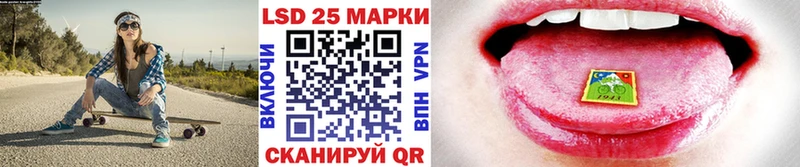 Наркотические марки 1,5мг  Буй 