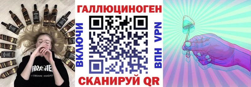 кракен   Буй  Галлюциногенные грибы Magic Shrooms 